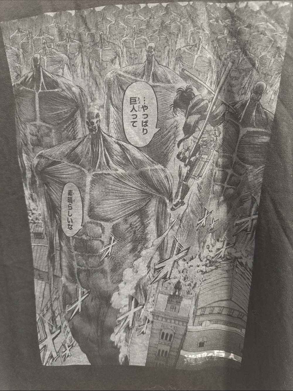Uniqlo Hange and Titans Shirt size Medium - Picture 4 of 5